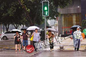 全国最短绿灯:15米宽马路 绿灯只有两秒通行时间