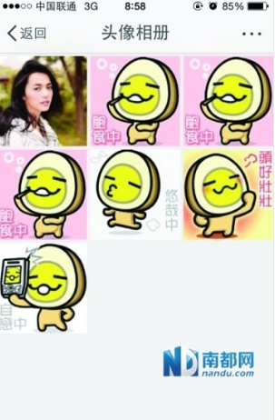 Ҧ��΢��ͷ��