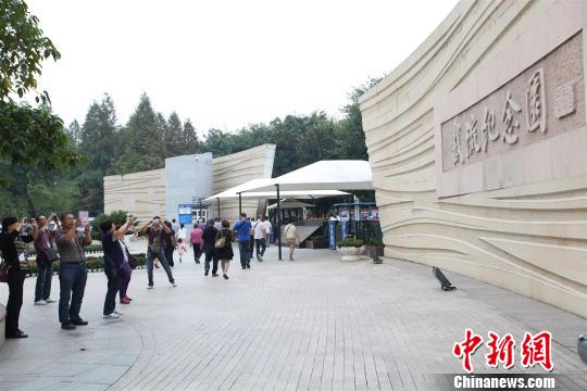 ��Ͽ��������:��Ͽ������ξ�����Ʊ���