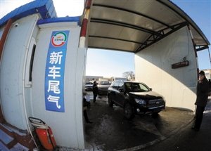 ˽�ҳ�6�������