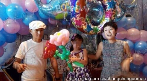 <em>文章女儿_文君竹</em>_张嘉译女儿_佟大为女儿-(图