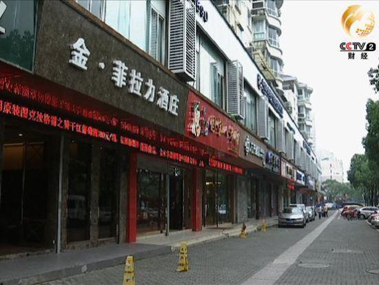 ���ݺ�լ������Ļ����