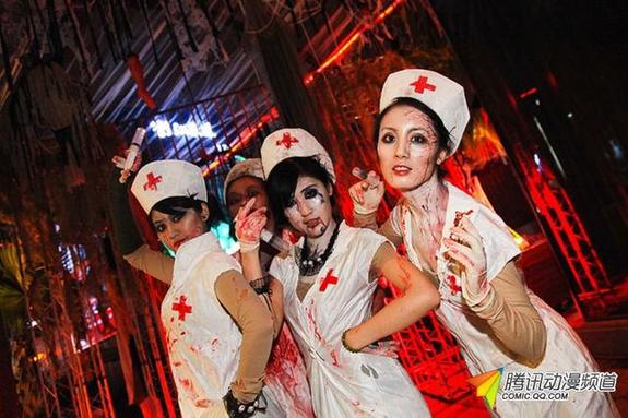 cosplay