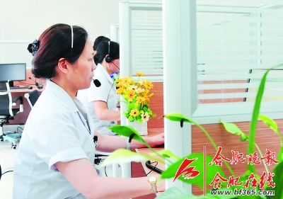 合肥首条心理援助热线开通