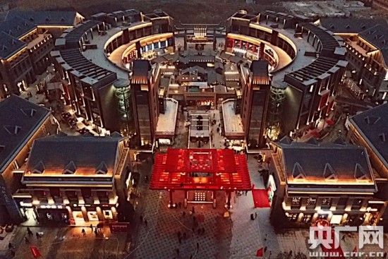 东边逛街有了新去处:合肥新站黉街开业