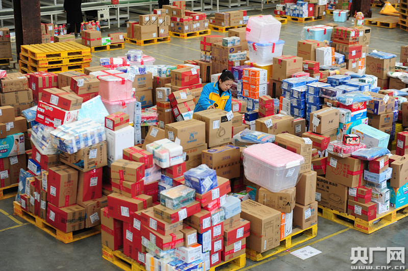 合肥蜀山区南岗镇:日均发出16万件双十一快