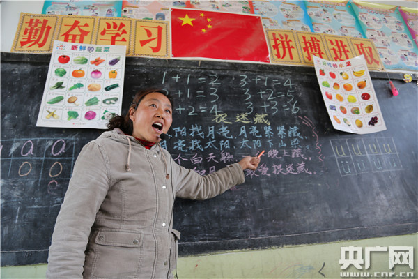 安徽固镇:树文明标杆,助脱贫攻坚