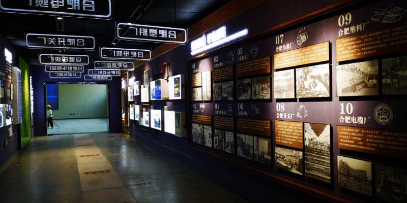 合肥东部新中心规划展示馆建成即将投入使用