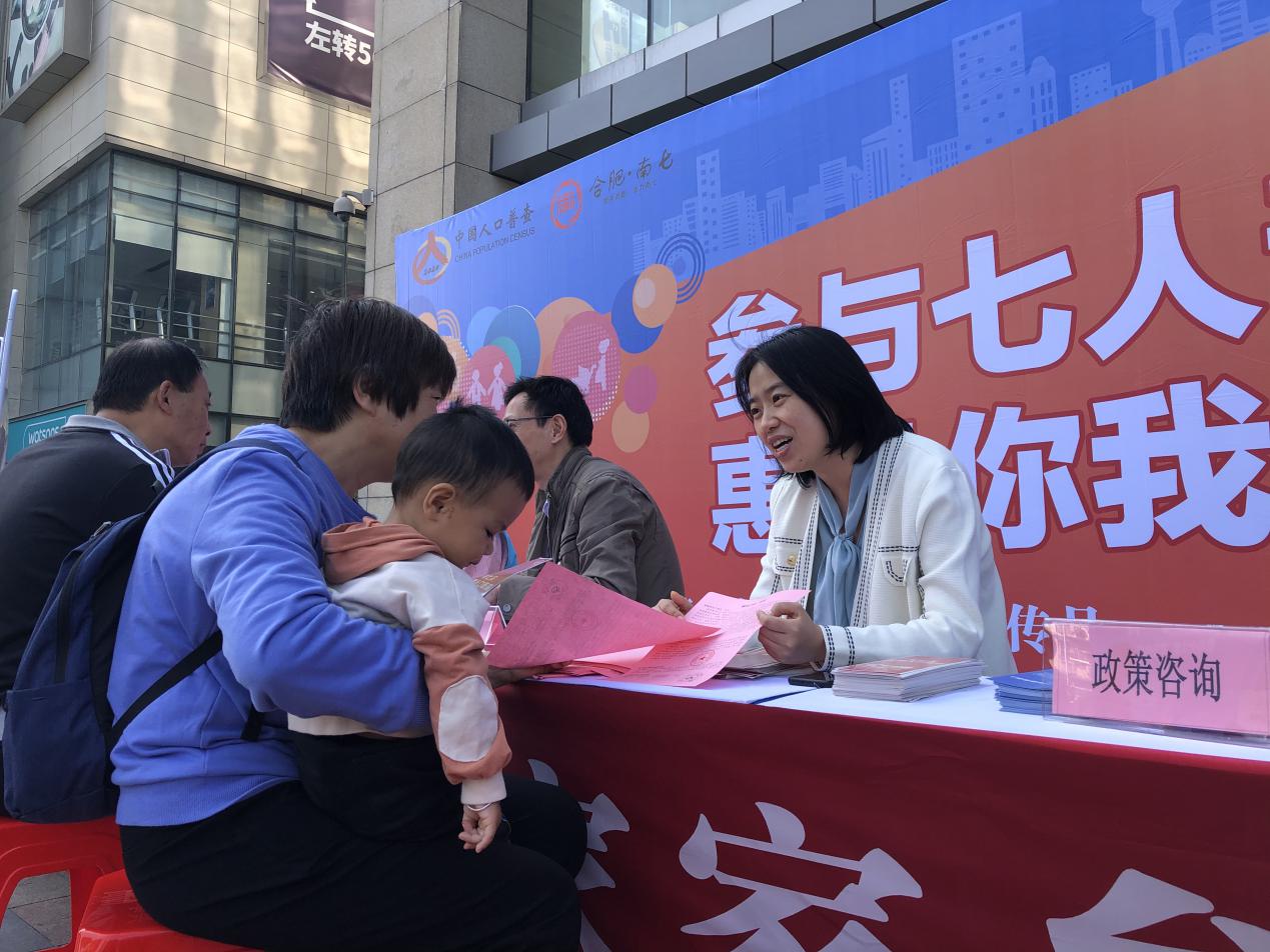 户内人口_雄安雄县阶梯水价标准公布户内人口超4人可申请增加用水量(2)