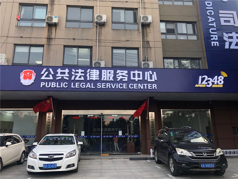 MK体育- MK体育官方网站- MK体育APP下载- 世界杯官方指定平台王思聪四人打人案的法律定性、司法实践分析：王子犯法与庶民同罪