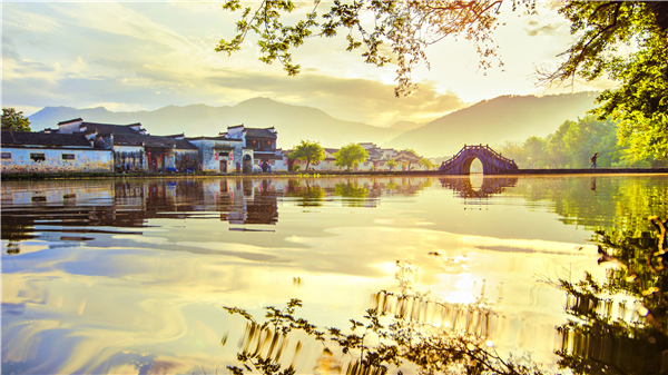 山水人文安徽 W020210427585787027866.png