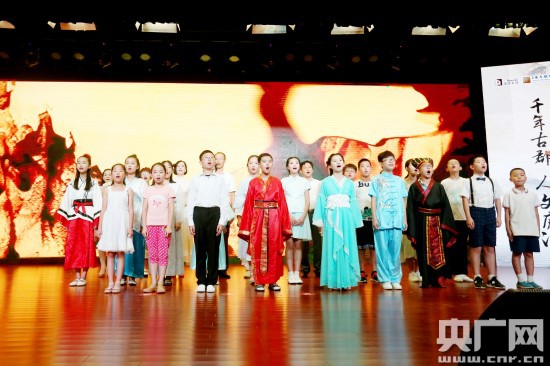 合肥(庐江)古诗词吟诵大会总决赛圆满落幕