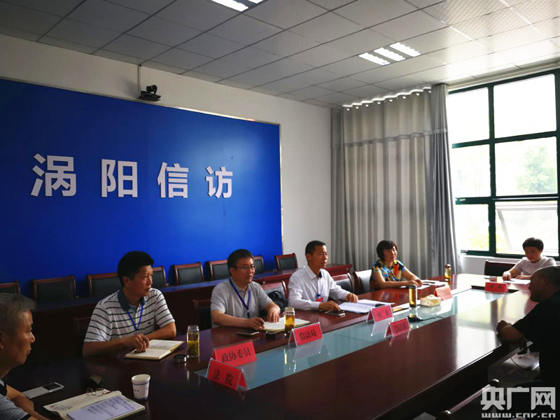 安徽亳州:创新信访工作方法 优化社会治理调节