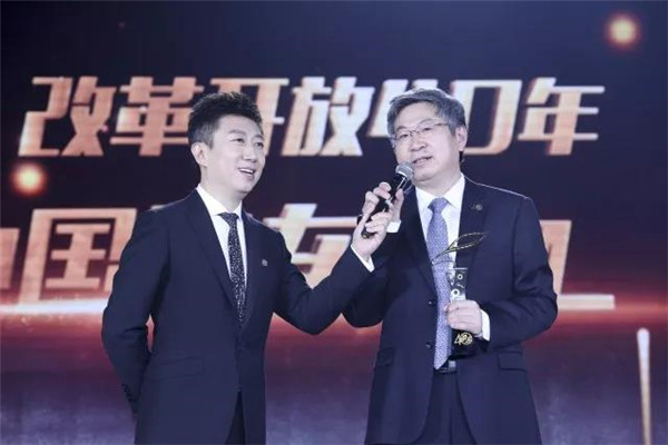 尹同跃获'改革开放40年致敬中国汽车人物'