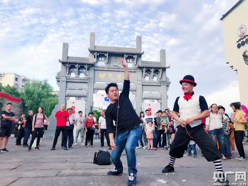 乡俗民情+时尚趣玩 七天长假相约在黎阳文化艺术节