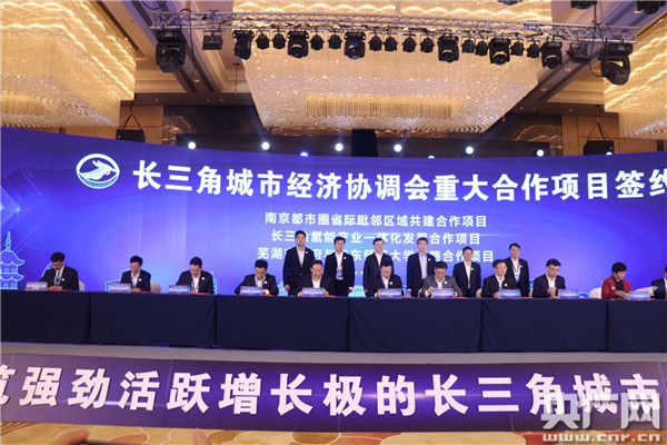 芜湖gdp新闻_安徽 双核 发展中的芜湖 第三城 紧追,与合肥差距拉大(3)