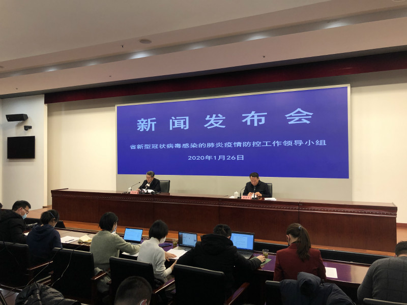 安徽：应对新型肺炎疫情，“一日一调度”，“三防三查三加强”（最新发布）