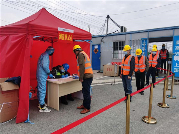 合肥轨道交通在建项目10个工地重启“前进键”
