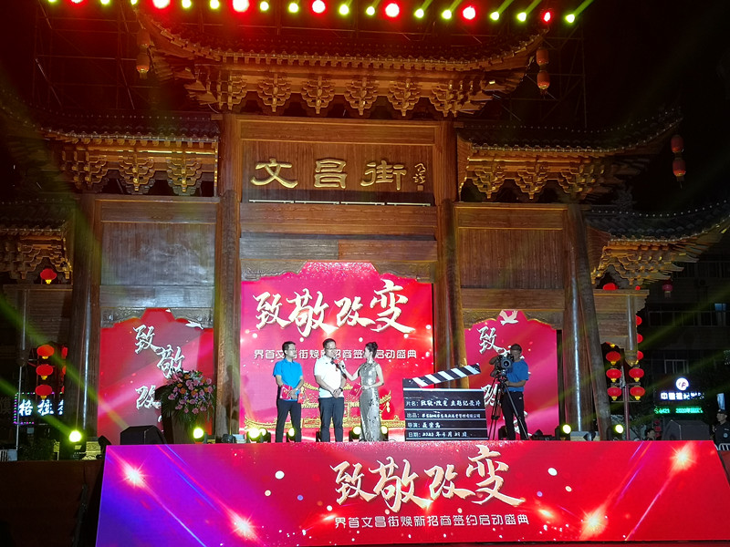 界首2020年GDP_头条|界首市2019年国民经济和社会发展统计公报