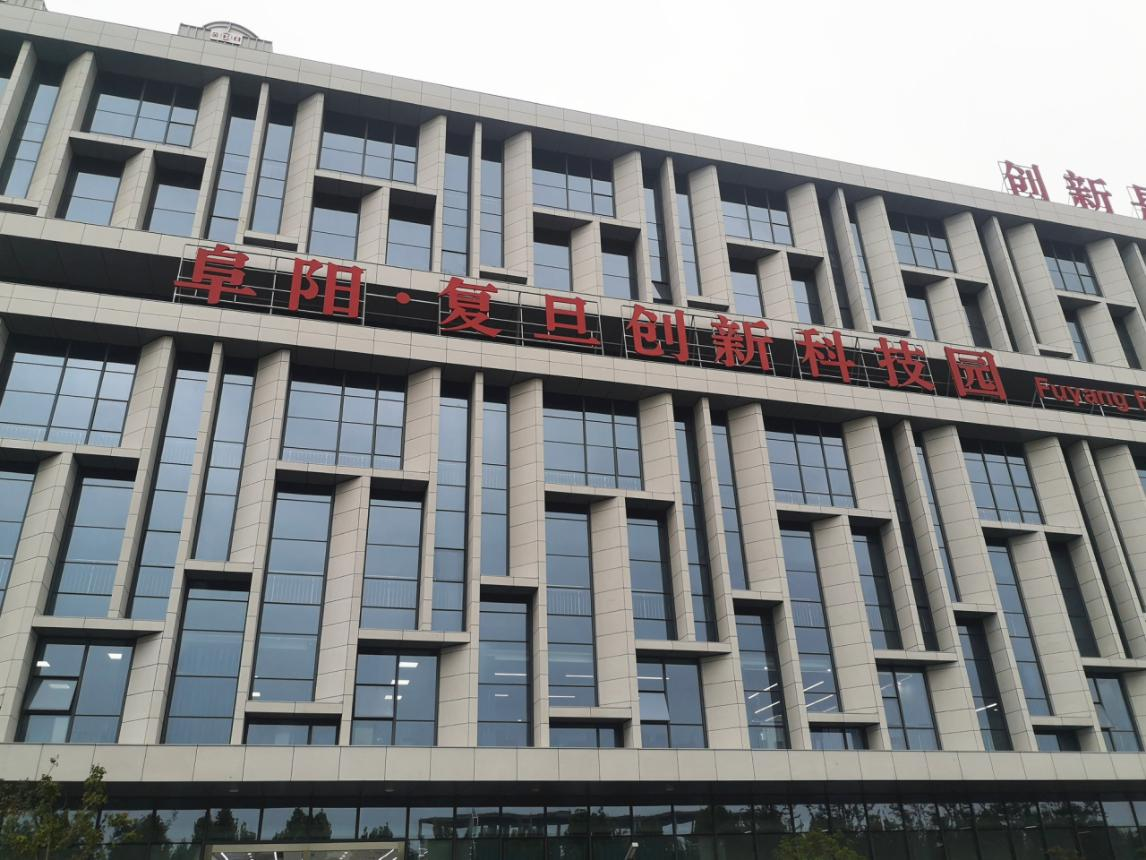 阜阳商城网站建设 央广网