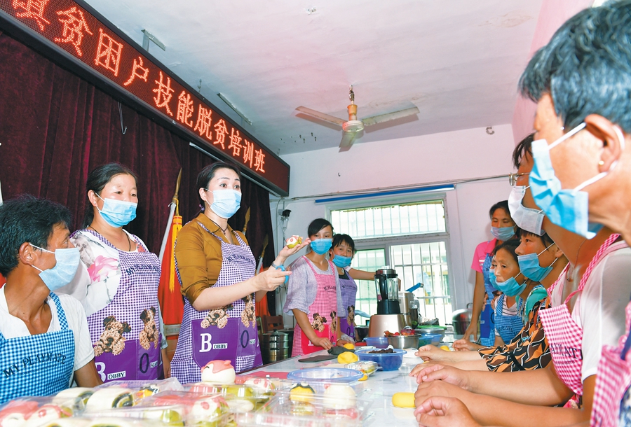 【坚决打赢脱贫攻坚战】四带一自产业扶贫