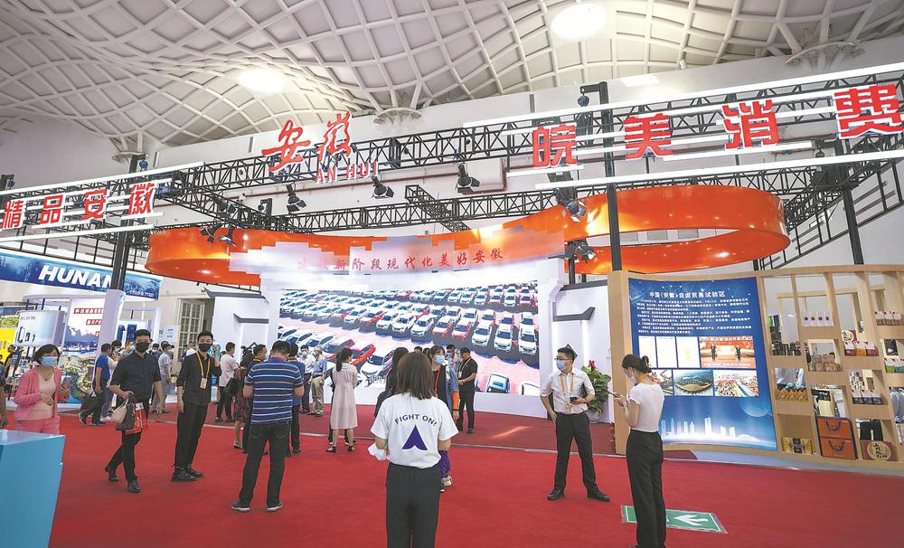 安徽品牌受青睐（最新发布）