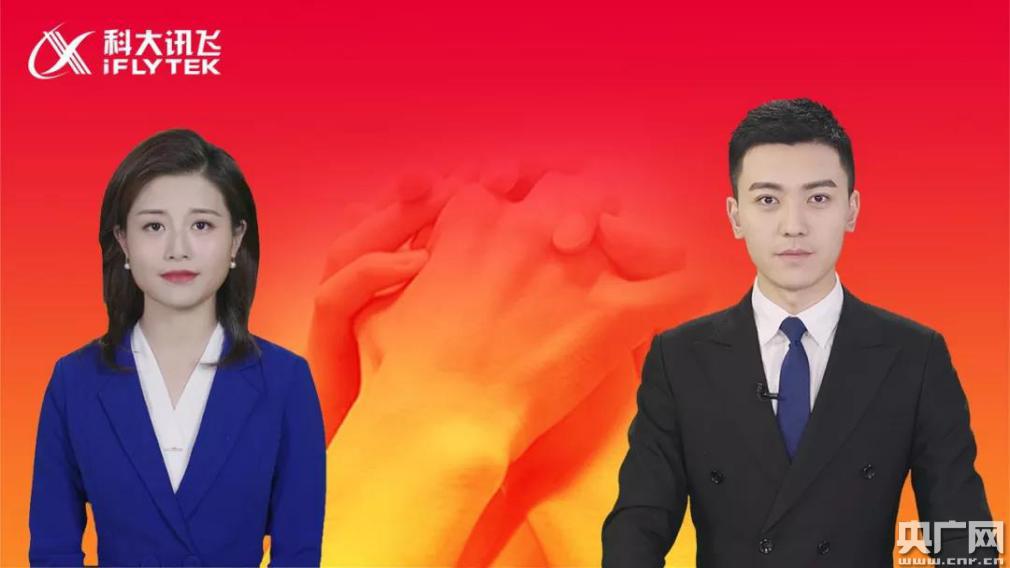 龙抬头！来自安徽科技产业复工的消息