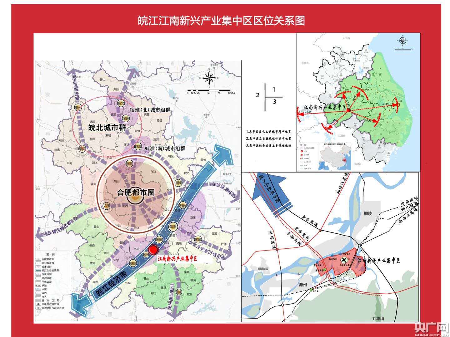 再写“江南”半年记