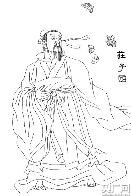 道源问道"在涡河边走走"