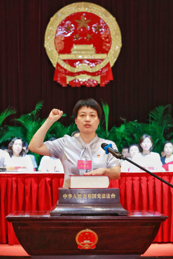 王海霞当选合肥市蜀山区区长