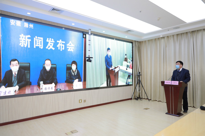 安徽滁州：规上工业复工率超80%，重点项目复工率全省第一，规上工业复工率争取月底100%