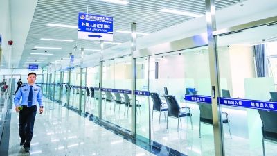 北京实施外籍人才出入境改革新十条 超8成外