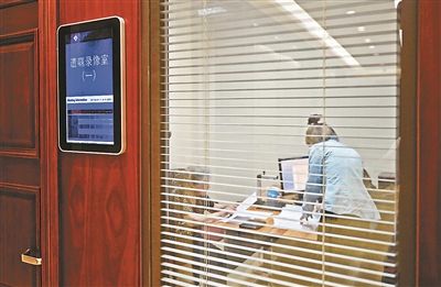首家公证遗嘱中心落户北京年满70岁老人免费