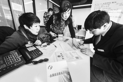 2019年人口普查吗_...划新技术应用,2019城市规划新技术专题研讨会顺利召开(3)