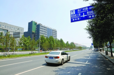 宇宙最堵后厂村路通畅了