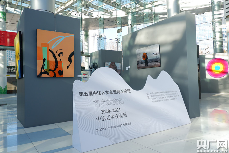 2020年QS艺术与人文排名_StudioSR资讯分享||QS2020全球艺术&设计院校排名