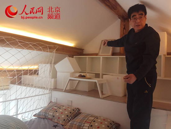 北京西城加速文物腾退保护 白塔寺打造平房成