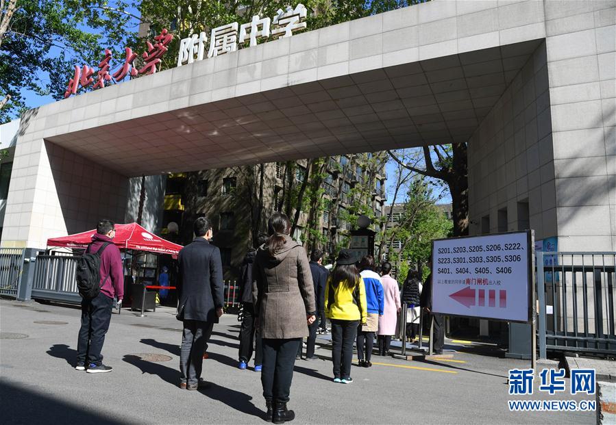 ����������1����������ǿ�������� ���ϸ�����ѧ