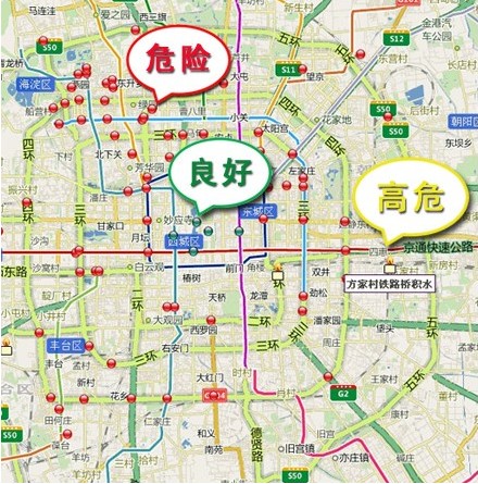 北京今再迎暴雨排水系统受考验 网友自制"积水地图"图片