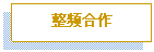 ı: Ƶ 




