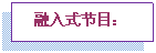 ı: ʽĿ 




