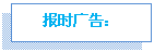 ı: ʱ棺 




