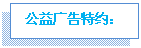 ı: Լ 




