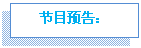 ı: ĿԤ棺 





