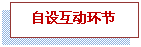 ı: 軥 




