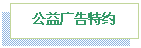 ı: Լ 





