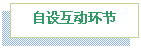 ı: 軥 




