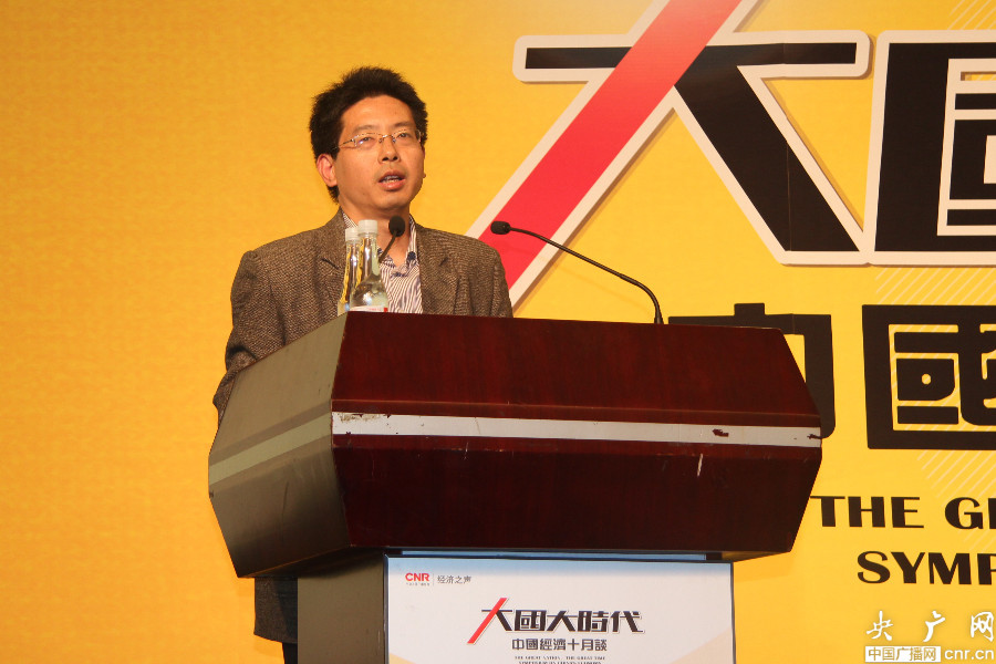 2019大国经济研究_4月26日,2019中国民营经济的金融支持与营商环境建设(扬州)理论...(2)