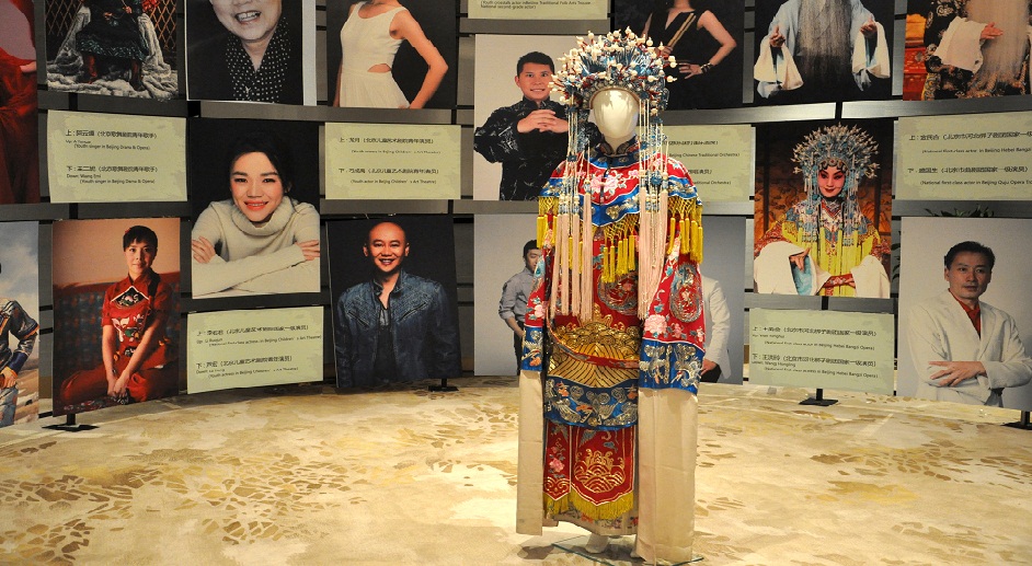 第二十届上海国际艺术节