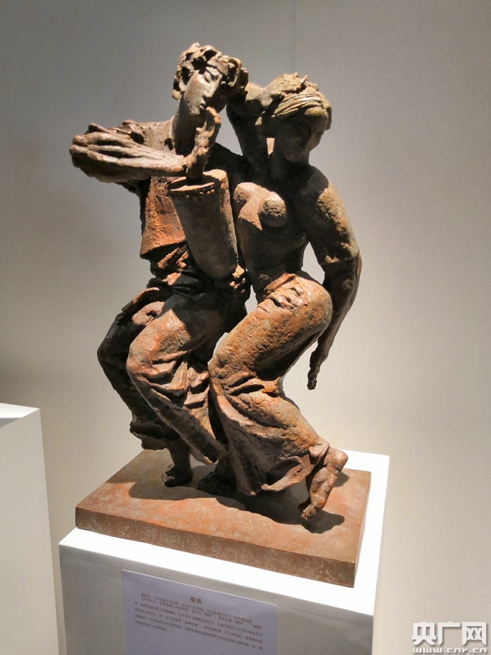 用雕塑讲述民族团结故事 《“中华家园”——曾成钢雕塑作品展》在福州开展